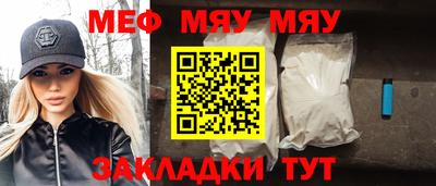 герыч Конаково
