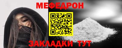 герыч Конаково