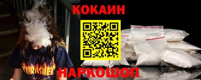 меф Коммунар