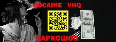 герыч Конаково