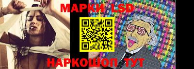 меф Коммунар