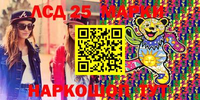 герыч Конаково