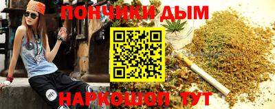 герыч Конаково