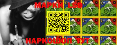 герыч Конаково