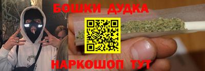 меф Коммунар