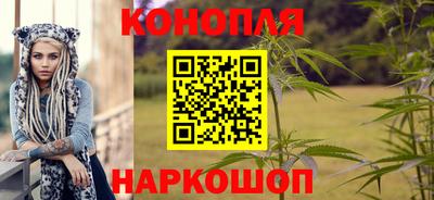 меф Коммунар