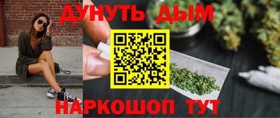 герыч Конаково