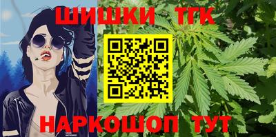герыч Конаково