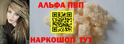 герыч Конаково
