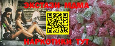герыч Конаково