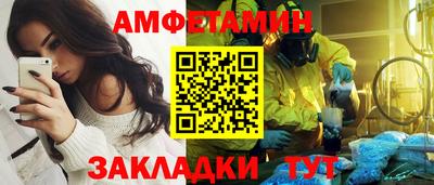 герыч Конаково