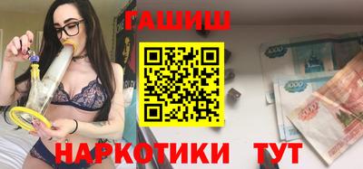меф Коммунар