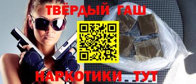 меф Коммунар