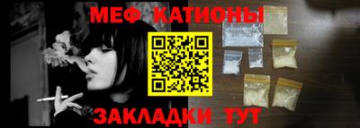 герыч Конаково