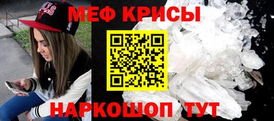 герыч Конаково
