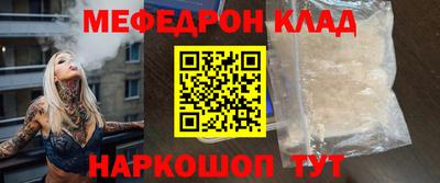 герыч Конаково