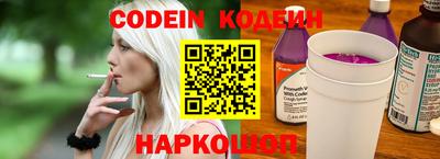 герыч Конаково